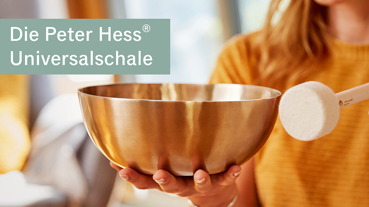 29cmPeter hess サウンドセラピー　ピーターヘス　シンギングボウル Peter Hess® Therapy Singing Bowl - Universal Bowl | Hess Sound